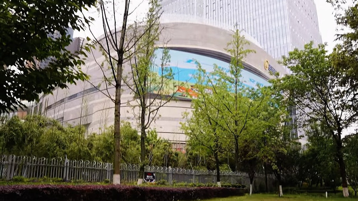 成都金融城建筑真实照片，企业法律服务配图