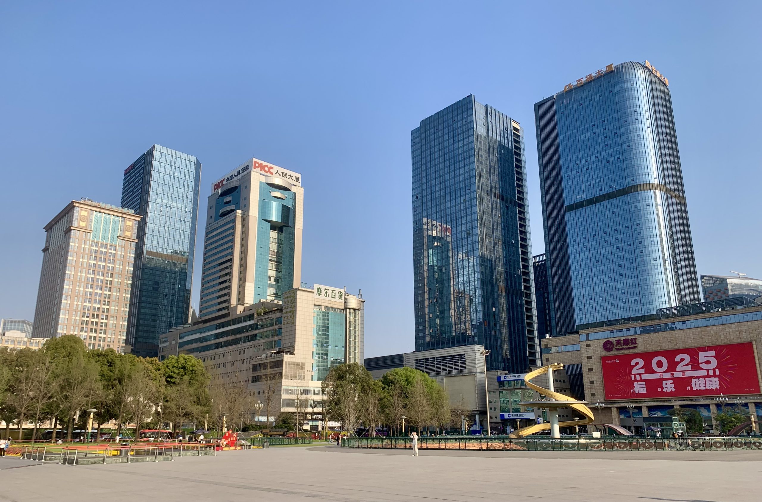 成都城市中心法律咨询场景真实照片